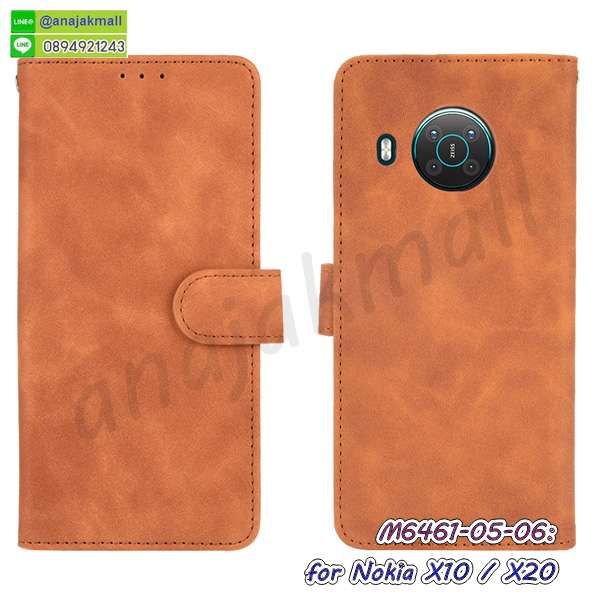 เคสฝาพับกระจก nokia x10,หนังลายการ์ตูนโชว์หน้าจอ nokia x10,เคสหนังคริสตัล nokia x10,ขอบโลหะ nokia x10,nokia x10 เคสลายเสือดาว,กรอบอลูมิเนียม nokia x10,พิมพ์ยางลายการ์ตูนnokia x10,nokia x10 มิเนียมเงากระจก,พร้อมส่ง nokia x10 ฝาพับใส่บัตรได้,nokia x10 ฝาพับแต่งคริสตัล,พิมพ์เคสแข็ง nokia x10,nokia x10 ยางนิ่มพร้อมสายคล้องมือ,สกรีนยางนิ่ม nokia x10 การ์ตูน,เคสระบายความร้อน nokia x10